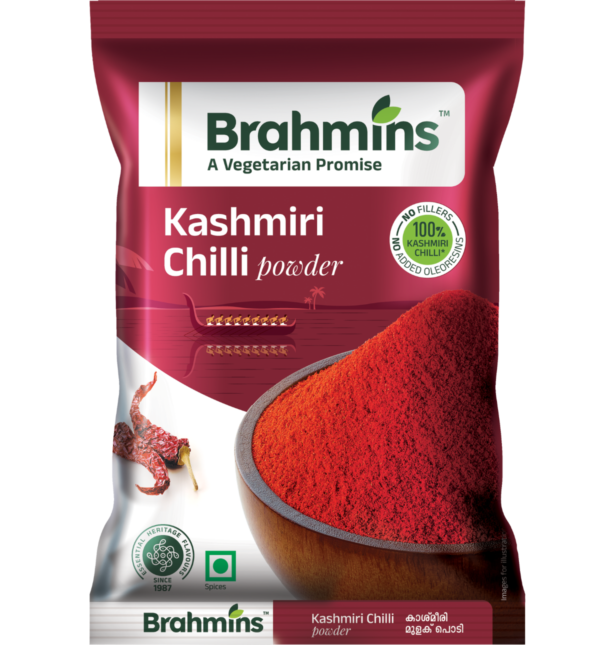KASHMIRI CHILLI 250GM