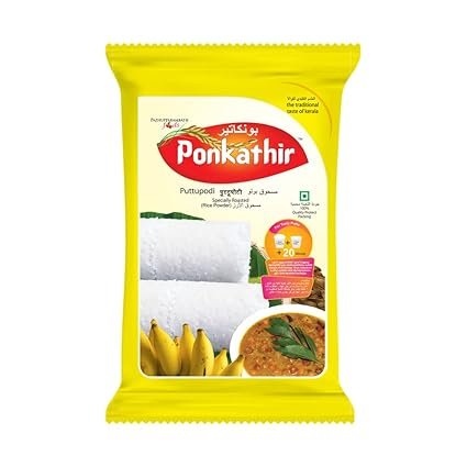 PONKATHIR PUTTUPODI 1KG